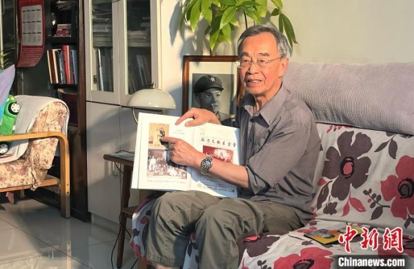 牛牛配 （抗战胜利80周年）抗日烽火中的台湾伉俪